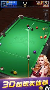 澳博控股旗下传奇酒店获亚洲最佳设计奖