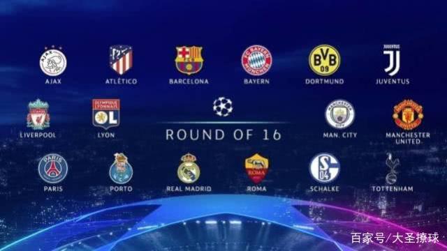 在最近的迈 在最近的迈