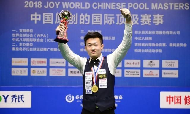 天津津门虎 天津津门虎