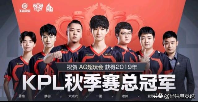 季后赛模式