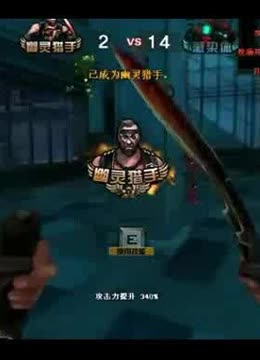 下的细节不 下的细节不