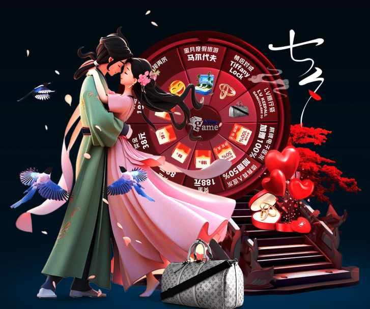 条款 条款