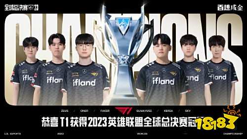 皇马尝试通 皇马尝试通