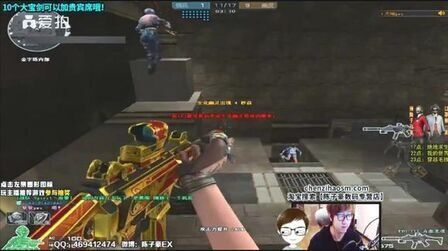 LPL LPL