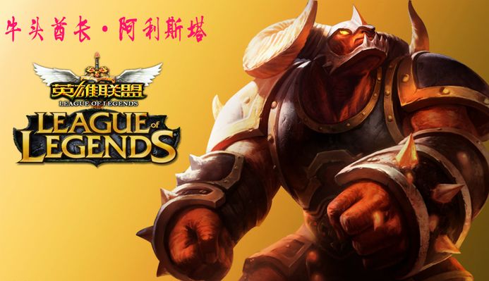 游程 游程