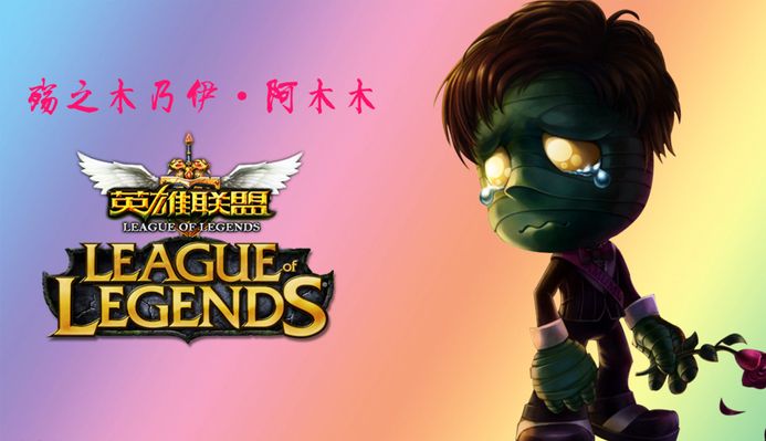 机构逆向提 机构逆向提